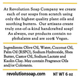 I Fall to Pieces - Revolution Soap Company