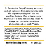 O Christmas Tree - Revolution Soap Company